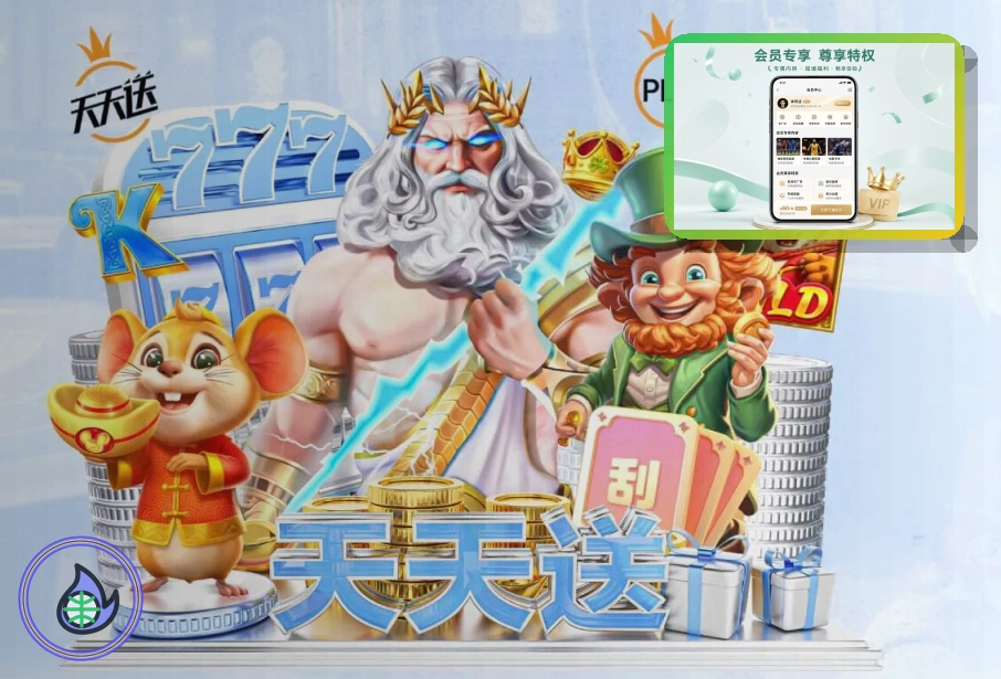 安全升级记录